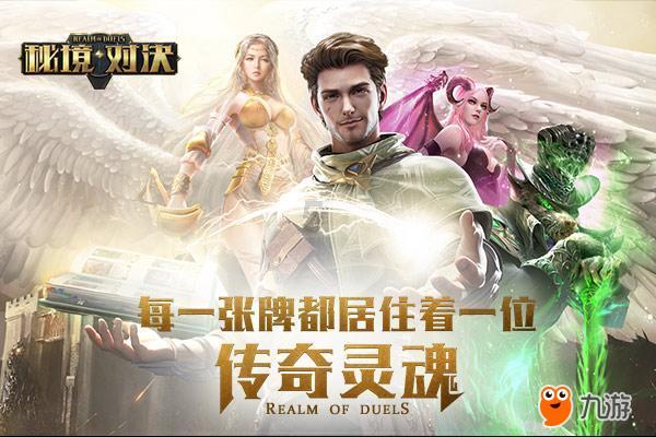 文明6