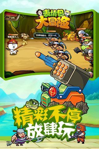 想买kindle5 但不太动，请问有什么推荐，价位大概多少游戏画面